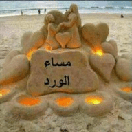 Avatar de ibrahimeid