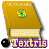 (Robstruck15) (Robstruck15)