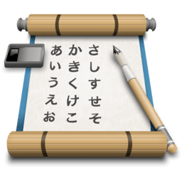 Ikana For Mac Free Download Review Latest Version