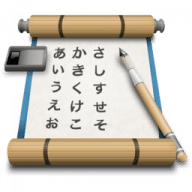 iKana for Mac