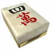 Mahjong Ultimate Mac OS Mahjong Ultimate Mac OS