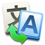 Translator+