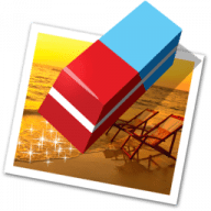 Super Eraser for Mac