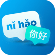 Pinyin Helper free download for Mac