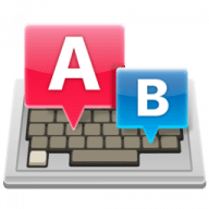 Master of Typing for Mac