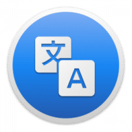 Webapp Translate for Mac