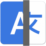 Linguist for Mac