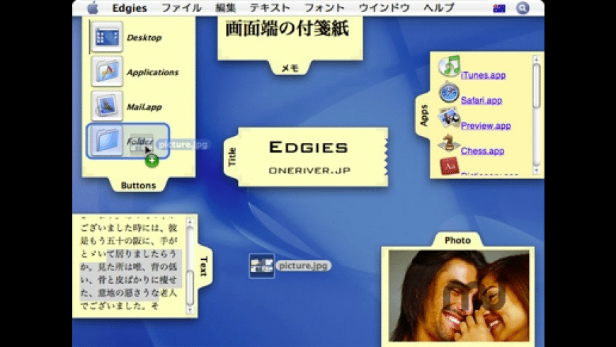 Edgies For Mac Free Download Review Latest Version