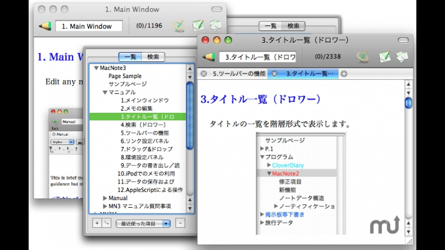 Clover Diary For Mac Clover Diary For Mac