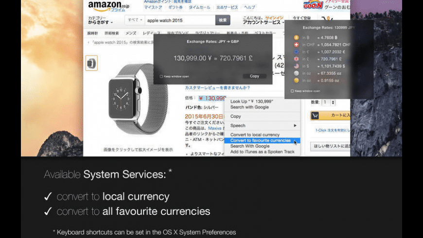 Exchange Rates For Mac Exchange Rates For Mac