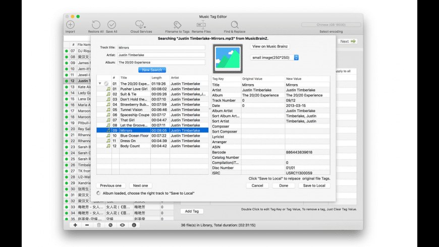 Top music editing software for mac