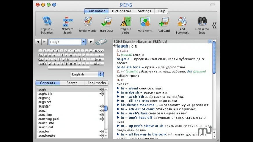 Mac Dictionary Download Mac Dictionary Download