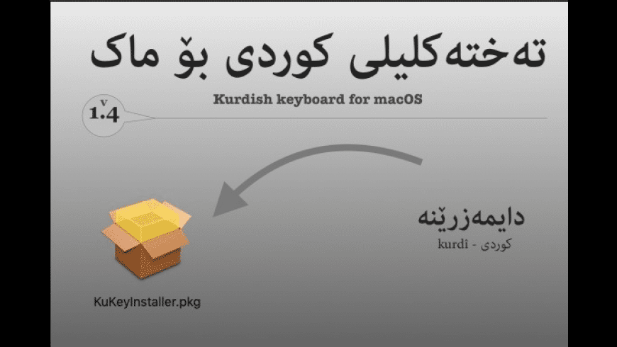 Kurdish Keyboard Free For Mac Kurdish Keyboard Free For Mac