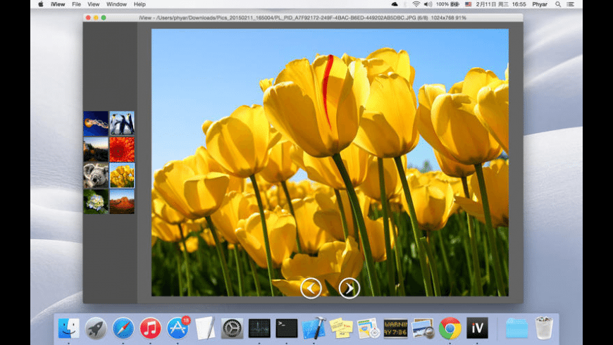 Iview dvr 4g download for mac Iview dvr 4g download for mac