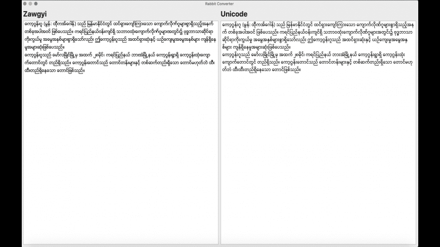 Myanmar Unicode Font Download For Mac Myanmar Unicode Font Download For Mac