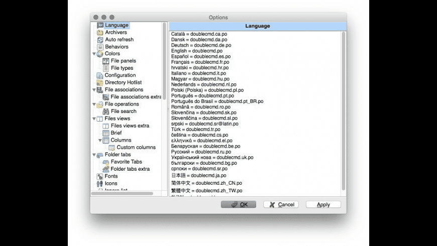 Free commander for mac os 10.13 Free commander for mac os 10.13
