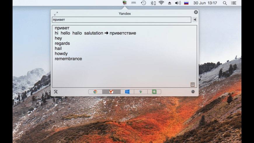 My Defaultkeybinding.dict For Mac My Defaultkeybinding.dict For Mac