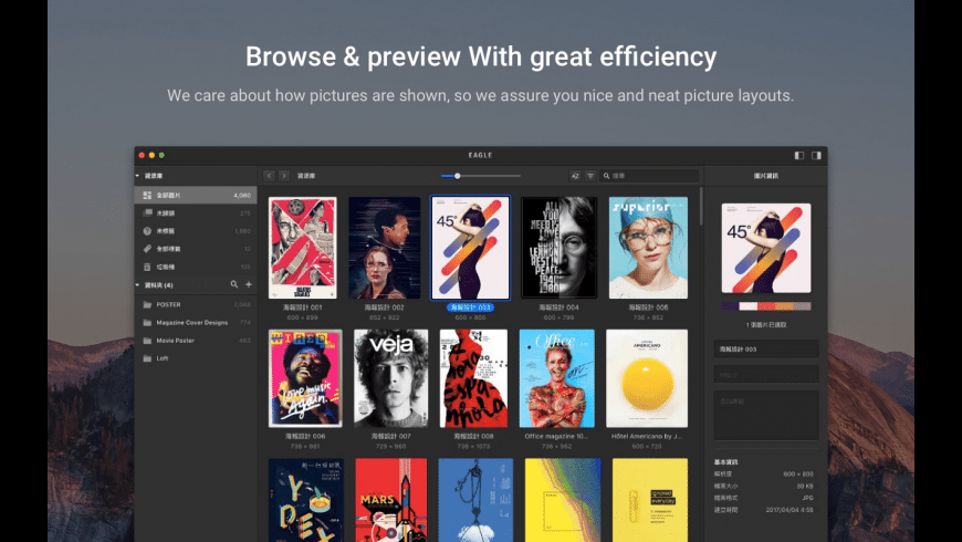 Eagle 1 9 2 – photo manager and organizer boxes Eagle 1 9 2 – photo manager and organizer boxes