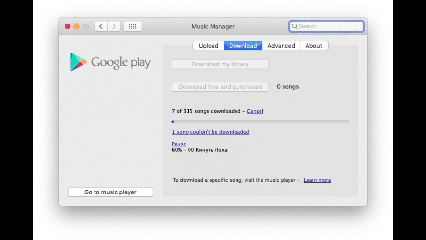 Music Manager For Mac Download Music Manager For Mac Download