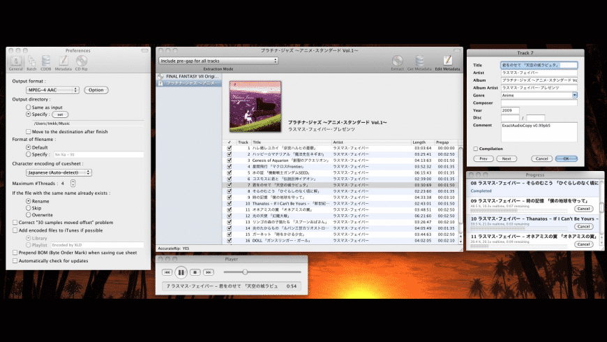 X Decoder Download X Lossless Decoder for Mac | MacUpdate