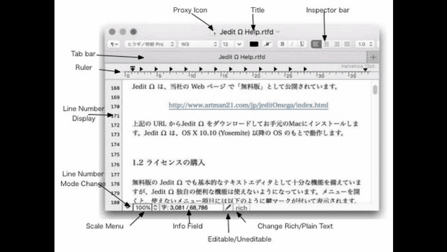 Jdit Download Jedit Ω for Mac | MacUpdate