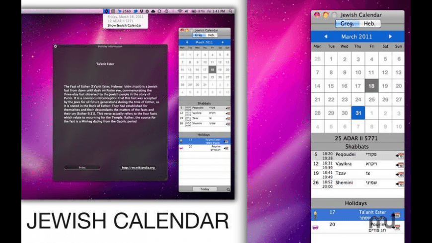 jewish calendar apps for mac jewish calendar apps for mac