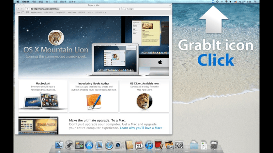 GrabIt for Mac - review, screenshots