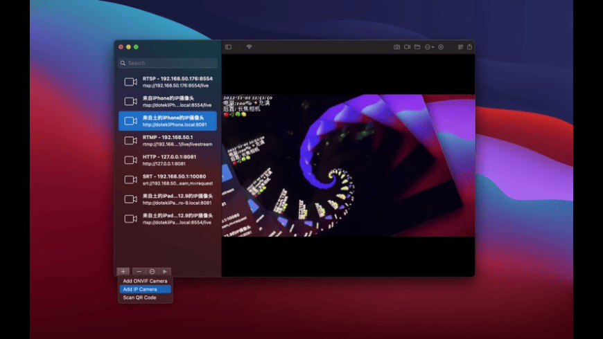 IP Camera for Mac - review, screenshots