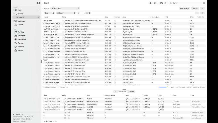 TigerDC++ for Mac - review, screenshots