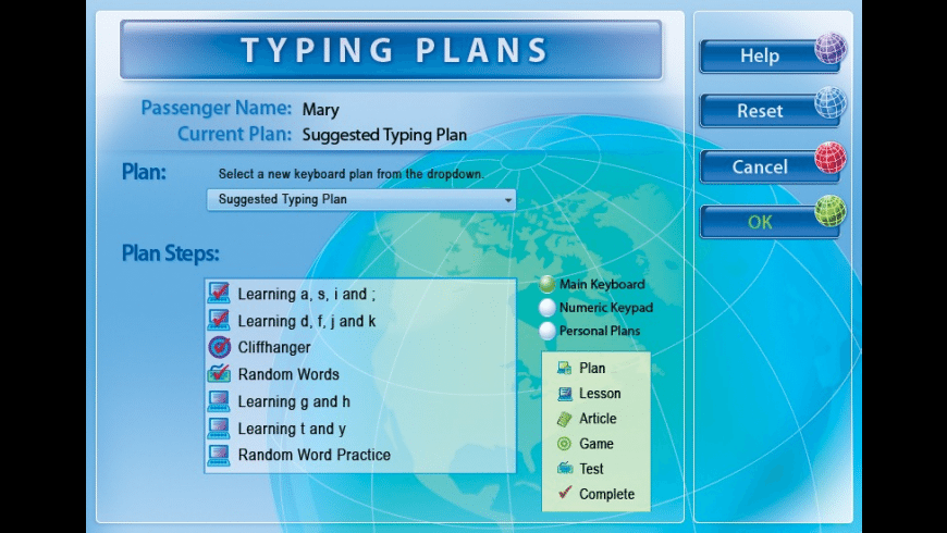 Typing test machine Typing test machine