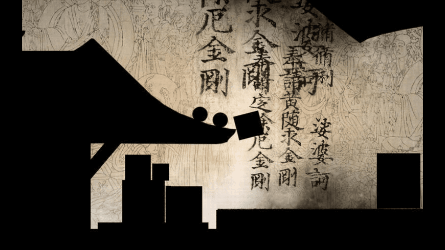 Typewriter Typewriter