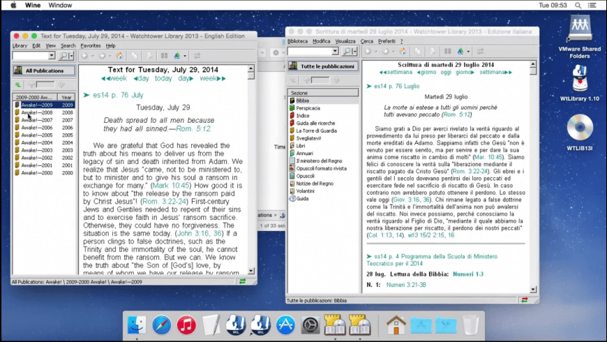 Watchtower Watchtower