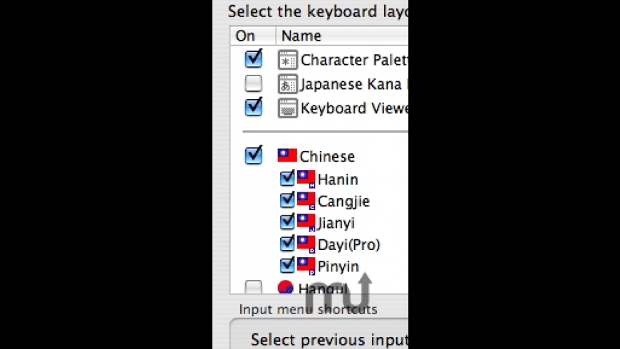 Chinese Character Input Software For Mac Chinese Character Input Software For Mac
