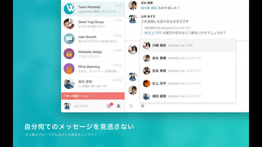 macupdate