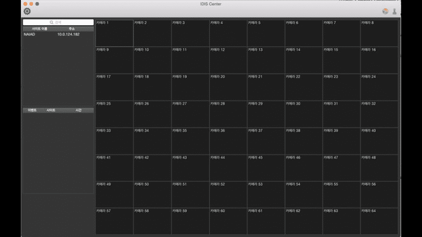Web App Chrome Desktop Remote Mac Web App Chrome Desktop Remote Mac